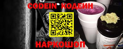а пвп мука Рузаевка