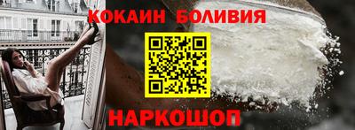 MDMA Рыбинск