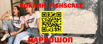 а пвп мука Рузаевка