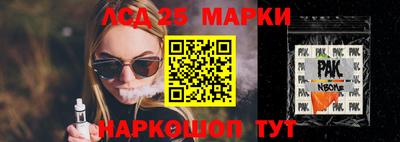 кокаин премиум Пугачёв