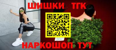 дживик Рязань