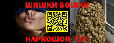 прущая мука Пушкино