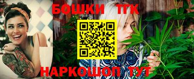 кокаин премиум Пугачёв