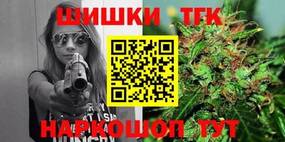 прущая мука Пушкино