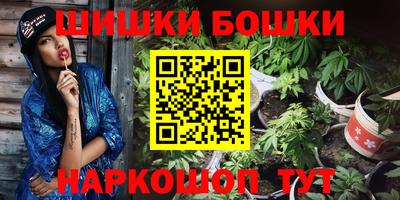 дживик Рязань