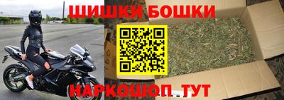 дживик Рязань