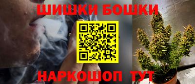 MDMA Рыбинск