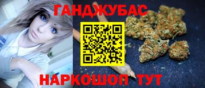 а пвп мука Рузаевка