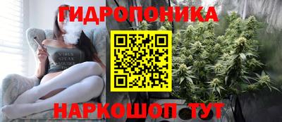 дживик Рязань