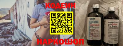 MDMA Рыбинск