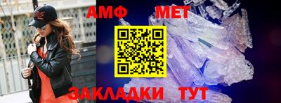 прущая мука Пушкино