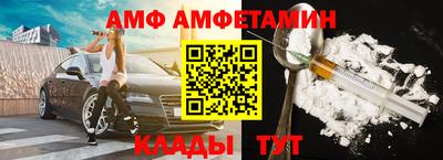 прущая мука Пушкино