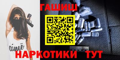 MDMA Рыбинск