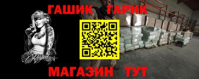 кокаин премиум Пугачёв