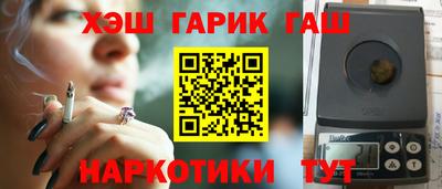 дживик Рязань