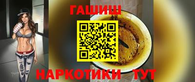 MDMA Рыбинск