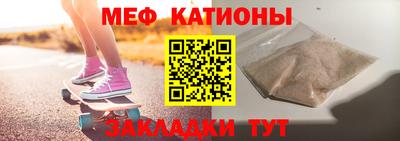 кокаин премиум Пугачёв