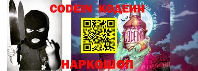индика Пыть-Ях