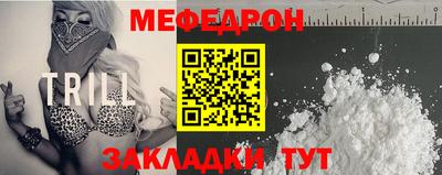 индика Пыть-Ях